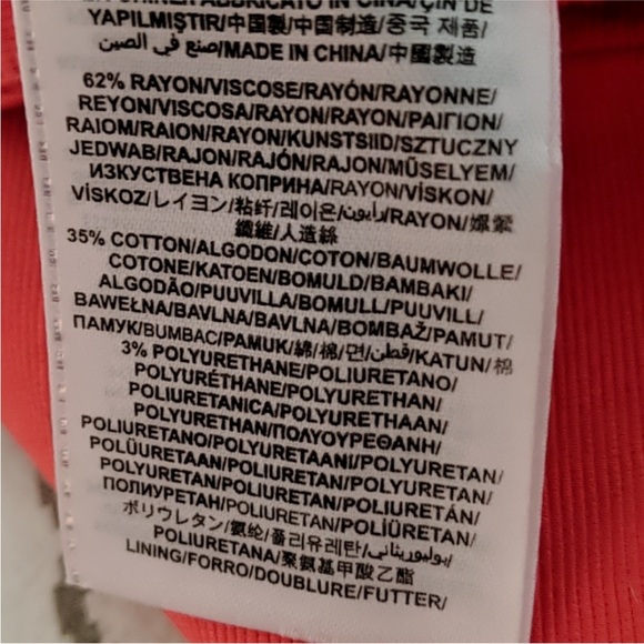 Marciano Coral Blazer NWOT - Picture 5 of 5